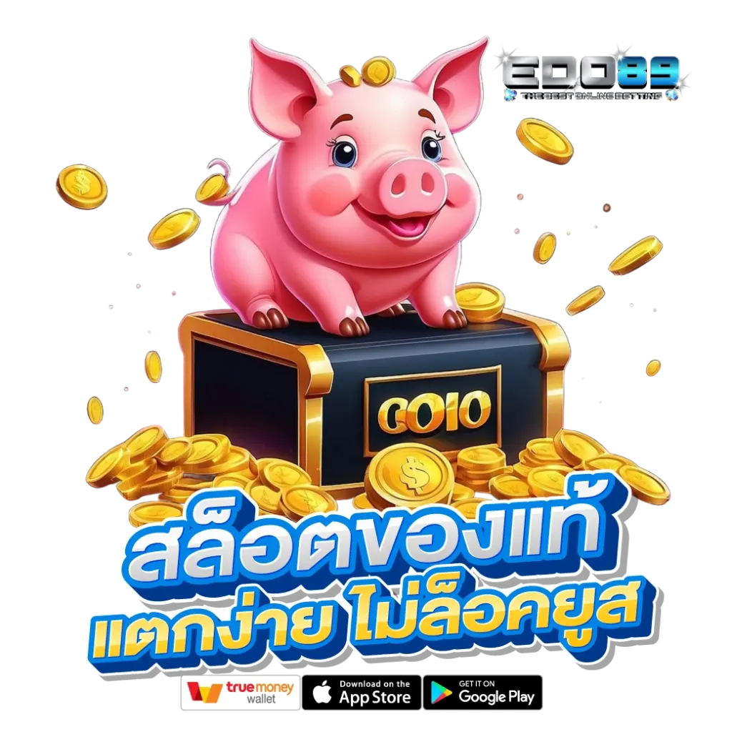 เนื้อหาคุณภาพที่ตอบโจทย์ทุกการค้นหา​